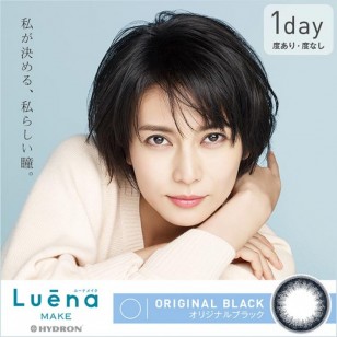 Luena MAKE OriginalBlack 01日抛10片裝